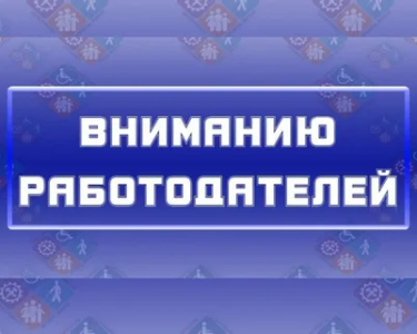 ОБЪЯВЛЕНИЕ О ПРОДЛЕНИИ КОНКУРСА