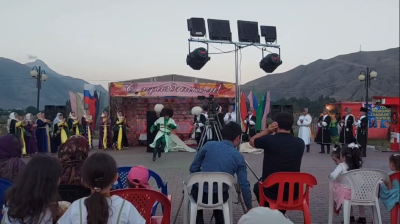 Единый день фольклора