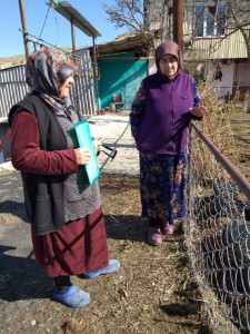 посещение своей подопечной