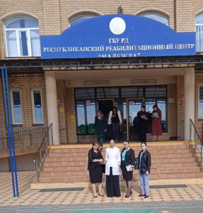 Семинар на тему: " Реабилитационный и коррекционно-развивающий инструментарий для психолого-педагогической и медико-социальной служб системы социальной защиты населения".