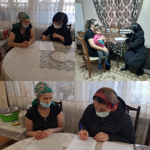 Проверка качества оказываемых социальных услуг на дому отделения семьи и детей