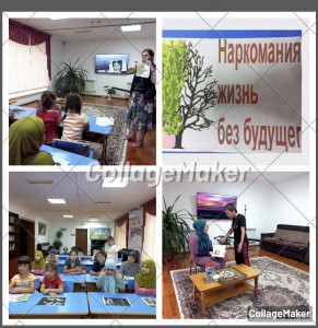 Тяжкие последствия употребления наркотиков