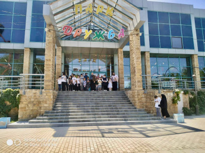 мероприятие в "дружба" (30.05.2022 г.)