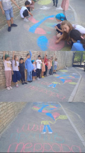 Рисунок на асфальте ка Дню Солидарности