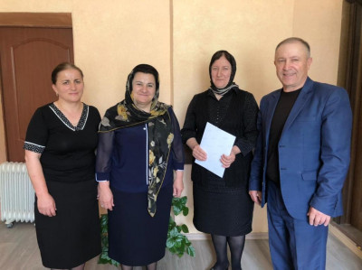 Безвозмездная субсидия на приобретение жилья.