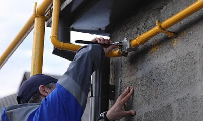 Единовременная денежная выплата на оплату расходов, связанных с приобретением, установкой внутридомового газового оборудования и проведением газопровода внутри земельного участка