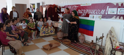 Мероприятие ко дню конституции Дагестана.