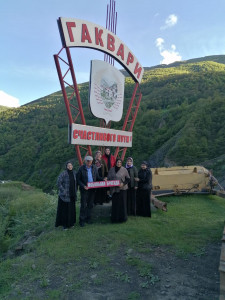 Плановый выезд мобильной бригады в селения Нижнее Гаквари и Верхнее Гаквари