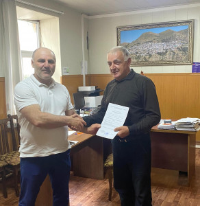 ВРУЧЕНИЕ СВИДЕТЕЛЬСТВА***