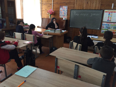 Тема: "Что такое закон"