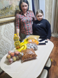 Помощь семье из Украины