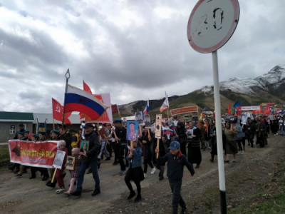 Мероприятие посвященное к празднованию 9 мая