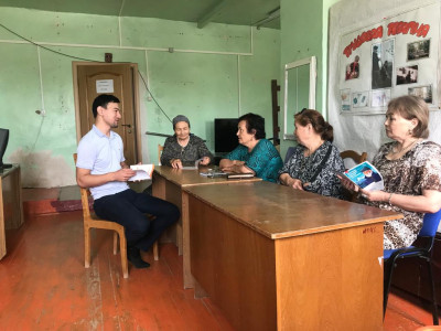 Страховая пенсия по старости