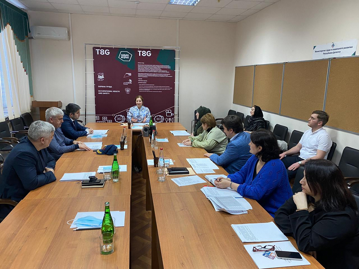 В Минтруда Дагестана прошло  заседание Общественного совета.