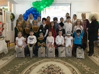 ДЕНЬ ЕДИНСТВА НАРОДОВ ДАГЕСТАНА - 15 СЕНТЯБРЯ