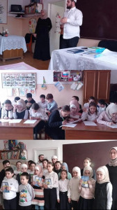 Мероприятие с приглашением руководителя отдела просвещения Ахмедзиявудинова Джамала