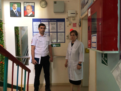 Обеспечение безопасности учреждения