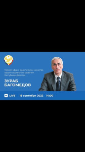 Выдаче автомобиля многодетной семье