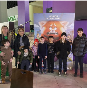 Поход в кинотеатр. 03.2022