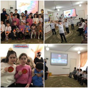 "Олимпийские игры"