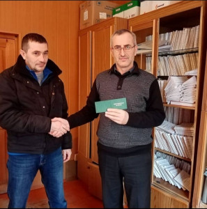 удостоверения ветерану труда