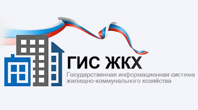 Информация для получателей ЕДВ по ЖКУ