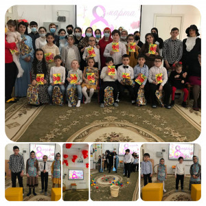 С ДНЕМ 8 МАРТА