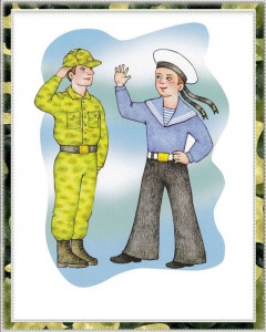 «ВОЕННАЯ ПРОФЕССИЯ — ДОСТОЙНЫЙ ВЫБОР!»-22