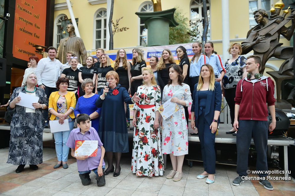 Воспитаннику Дома-интерната «Забота» присуждена международная премия «ЗОЛОТОЙ ШАР»