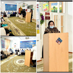 Совещание с директором центра