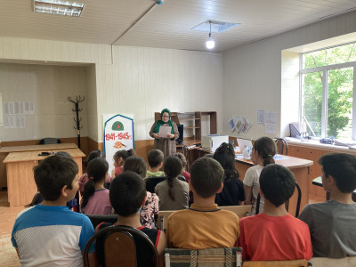 День памяти и скорби