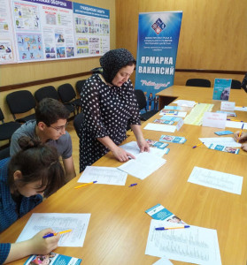 "Трудовое лето - 2022" и "День открытых дверей" в ЦЗН Дербент