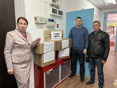 Акция "Посылка от мамы"