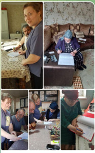 СОЦИАЛЬНЫЙ РАБОТНИК 3 ОТДЕЛЕНИЯ