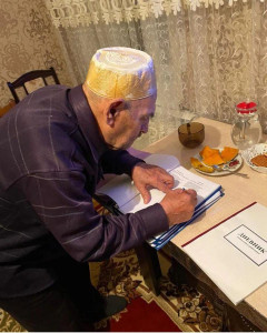 1 отделение социального обслуживания