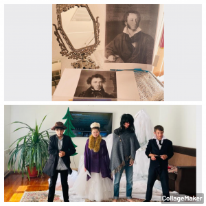 Пушкинский день 2022