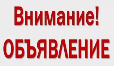 Информационный сборник "Поддержка социального предпринимательства"