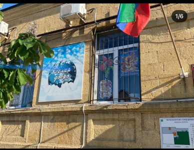 Окно Победы 2022