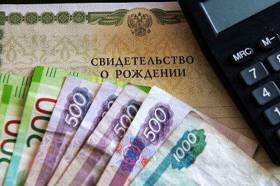 ИНФОРМАЦИЯ ПО СОЦИАЛЬНЫМ ВЫПЛАТАМ СЕМЬЯМ С ДЕТЬМИ!