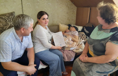 Вручение свидетельства.