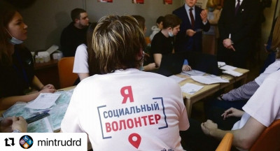 Волонтерская (добровольческая) деятельность в сфере социального обслуживания. (18.01.2022)