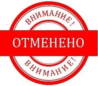 СПРАВКИ ОБ ОТСУТСТВИИ ЗАДОЛЖЕННОСТИ ОТМЕНЯЮТСЯ, (ОБ ИЗМЕНЕНИЯХ В ПОРЯДКЕ НАЧИСЛЕНИЯ КОМПЕНСАЦИИ ПО ЖИЛИЩНО-КОММУНАЛЬНЫМ РАСХОДАМ)
