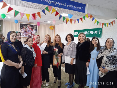 Международный день семьи отметили в Центре "Семья"