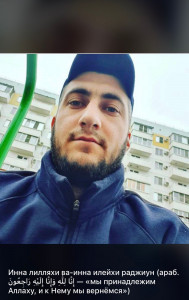 с Куруш, Гаджиева Зарифа, посетила семью погибшего парня в ходе "Спецоперации"