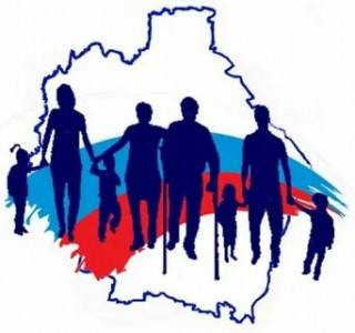 Национальный проект «Демография»