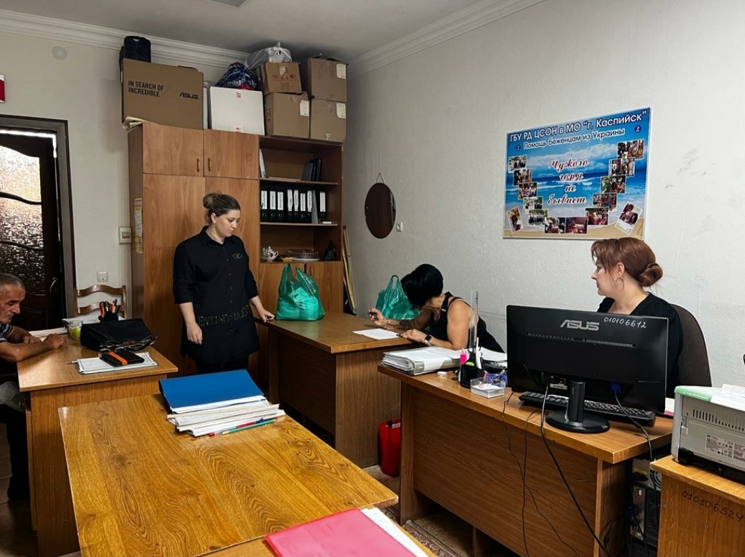  Комплексный центр социального обслуживания в Каспийске поставил на социальный учет прибывших из Донбасса граждан