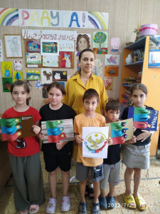 Занятие в группе "Радуга", приуроченное ко Дню Конституции РД