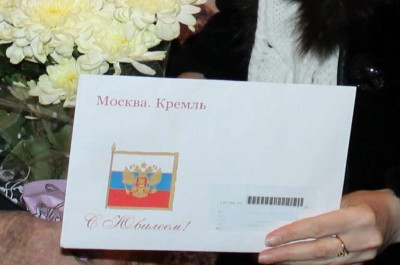 Наши юбиляры!!!