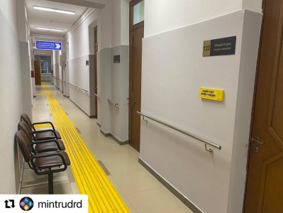 ИНФОРМАЦИЯ О РЕАЛИЗАЦИИ ГОСУДАРСТВЕННОЙ ПРОГРАММЫ РЕСПУБЛИКИ ДАГЕСТАН «ДОСТУПНАЯ СРЕДА»(12.01.2022)