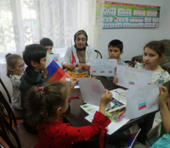 Путешествие по России.